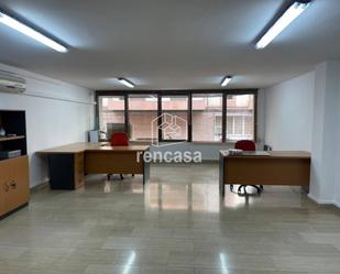 Oficina de lloguer en  Lleida Capital