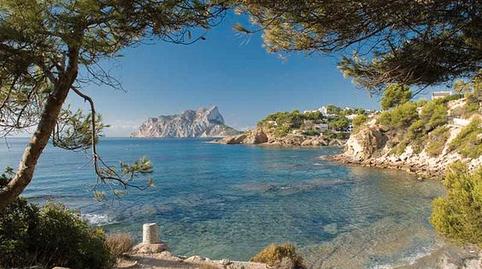 Photo 4 of Country house for sale in Moravit - Cap Blanc, Alicante