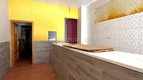 Photo 4 of Premises to rent in Avenida de Andaluces, 5, Granada, Spain, -1, Pajaritos, Granada