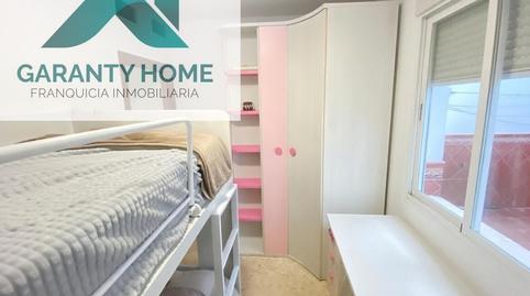 Foto 4 de Planta baixa en venda a Centro, Lucena