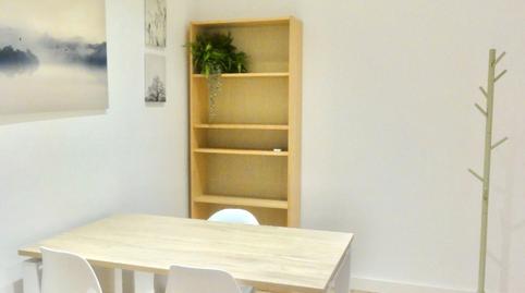 Photo 3 of Premises for sale in Calle María Barrientos, El Cónsul - Ciudad Universitaria - El Romeral, Málaga