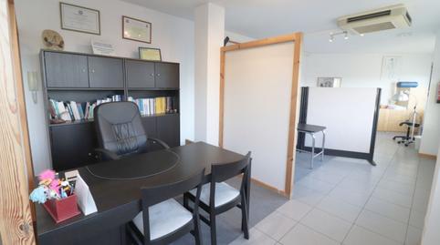 Photo 3 of Office for sale in Ocho de Marzo, Salburua - Arantzabela, Araba - Álava