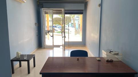 Photo 4 of Premises for sale in Umbrete, Sevilla