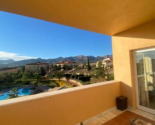 Vista exterior de Apartament de lloguer en Alhaurín de la Torre amb Aire condicionat i Terrassa