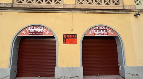 Photo 3 of Commercial properties for rent in Carrer de Miquel Pedrola I Alegre, La Barceloneta, Barcelona Capital