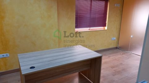 Photo 4 of Office for rent in Ronda del Pilar, Casco Antiguo, Badajoz Capital