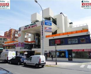 Premises for sale in Suroeste - Zona Hospital
