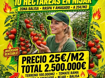 Terreny rústic en venda a N/A
