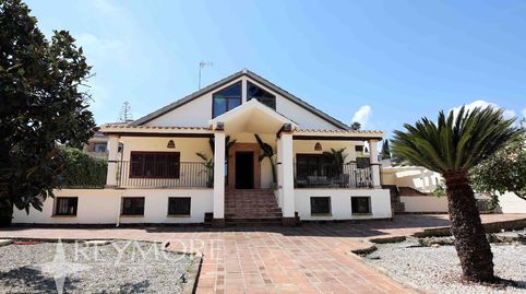 Foto 2 de Casa o chalet en venta en El Brillante -El Naranjo - El Tablero, Córdoba Capital