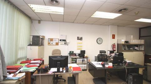 Foto 3 de Oficina en venta en Sant Vicenç Dels Horts, Barcelona