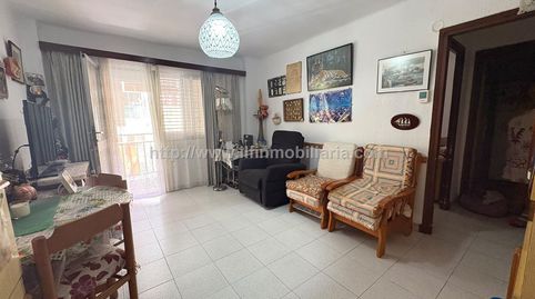 Foto 3 de Piso en venta en Son Gotleu, Palma de Mallorca