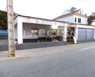 Premises for sale in Sanlúcar de Barrameda