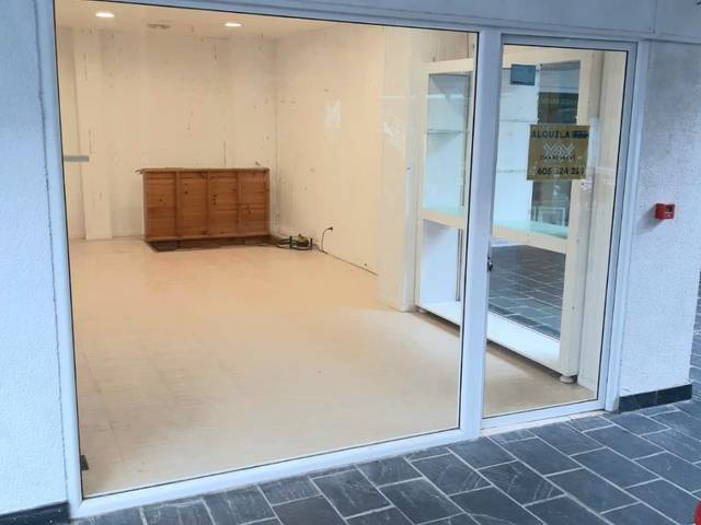 Local comercial en Venta en Rúa da Condesa 2, 2 en O Grove