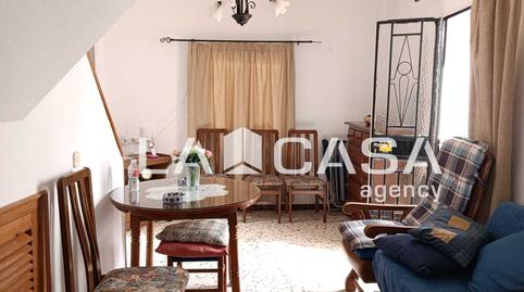 Foto 5 de Casa o xalet en venda a Carretera al Cobre, La Granja - La Colina - Los Pastores, Cádiz