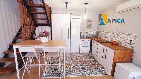 Foto 5 de Casa o xalet en venda a Las Lagunas - Campano, Chiclana de la Frontera