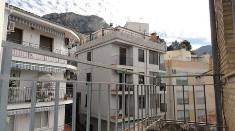 Foto 5 de Piso en venta en Calle Martínez Falero, 25, Cazorla, Jaén