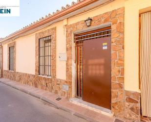 Casa adosada en venda a Villasequilla