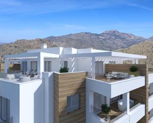 Exterior view of Attic for sale in Torrox  with Terrace and Swimming Pool