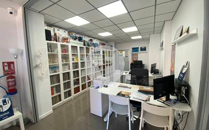 Premises for sale in El Prat de Llobregat  with Air Conditioner