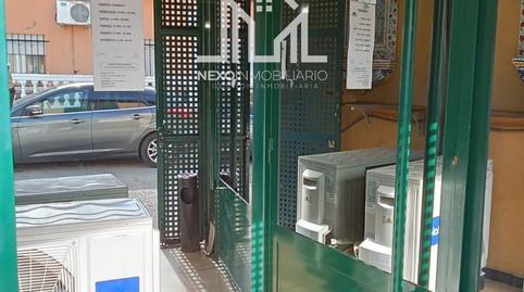 Photo 4 of Premises for sale in Rio Jarama, Centro, Toledo