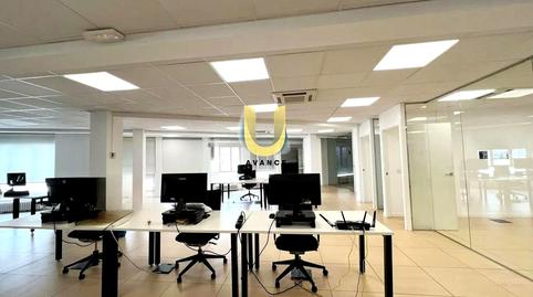 Photo 2 of Office to rent in Bellas Vistas,  Madrid Capital