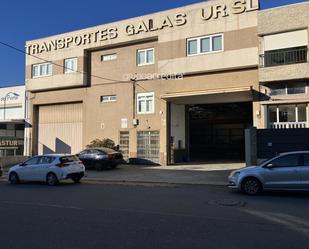 Exterior view of Industrial buildings to rent in A Coruña Capital   with Alarm