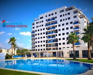 Garage for sale in Carrer Cantarrana, Platja de la Pobla de Farnals