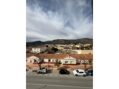 Vista exterior de Apartament en venda en Salinas