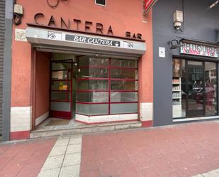 Premises for sale in Valladolid Capital