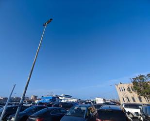 Aparcament de Pis de lloguer en San Pedro del Pinatar amb Aire condicionat, Calefacció i Balcó