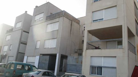 Foto 2 de Piso en venta en Calle de Santiago Ramón y Cajal, Archena, Murcia