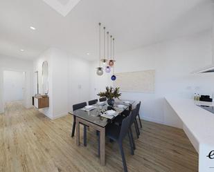 Dining room of Flat for sale in Girona Capital  with Air Conditioner, Heating and Private garden