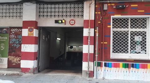 Foto 5 de Garaje en venta en Calle Tirso de Molina, 3, San Ginés, Cartagena