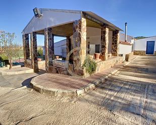 Vista exterior de Casa o xalet en venda en Antequera amb Aire condicionat, Terrassa i Piscina