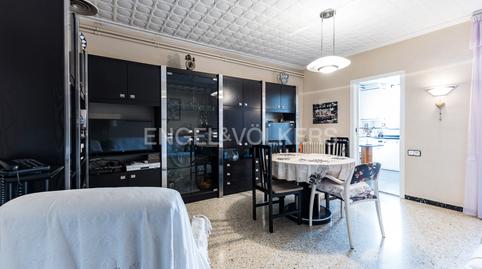 Foto 3 de Casa o chalet en venta en La Cogullada, Barcelona