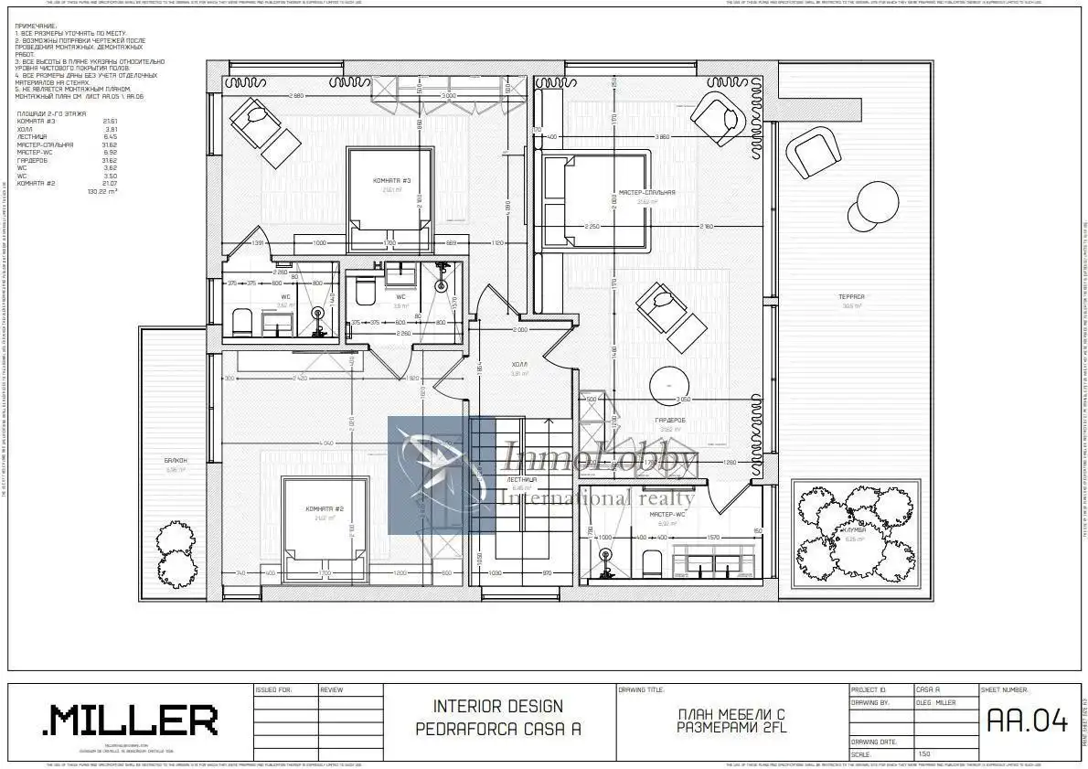 Casa con piscina en venta en Pedraforca, imagen 30
