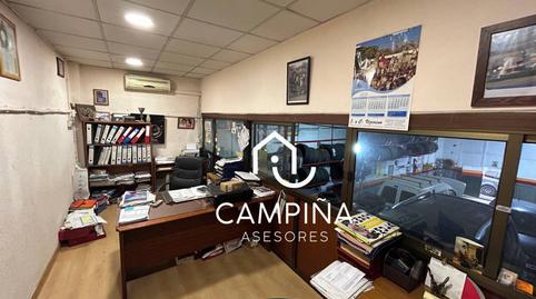 Photo 3 of Industrial buildings for sale in Zalamea la Real , Las Colonias, Huelva