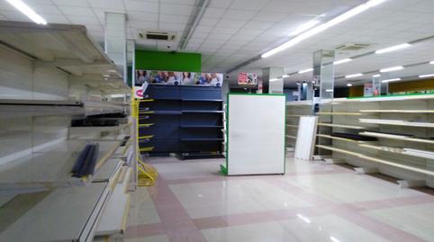 Photo 3 of Premises to rent in Avinguda de la Ribera Baixa, Corbera, Valencia