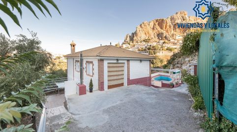 Foto 2 de Casa o chalet en venta en Calle Extrarradio, Cogollos de la Vega, Granada