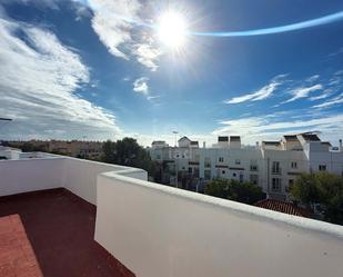 Vista exterior de Casa o xalet en venda en Tarifa amb Calefacció i Terrassa