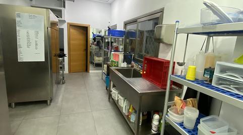 Photo 4 of Premises to rent in Aragon, Els Hostalets, Illes Balears