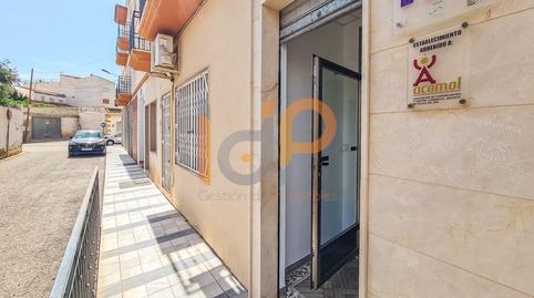 Photo 3 of Premises for sale in Calle Gutierrez Mellado, Olula del Río, Almería