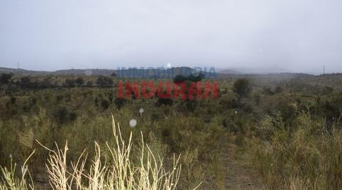 Photo 4 of House or chalet for sale in Calle Flor, 1, Valdelacasa de Tajo, Cáceres