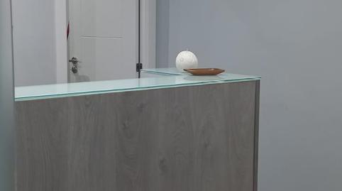 Foto 5 de Oficina de lloguer a Torreblanca, Barcelona