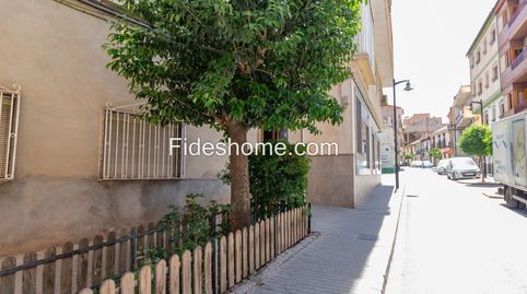 Foto 4 de Finca rústica en venta en Calle Barrio Bajo, 6, Dúrcal, Granada