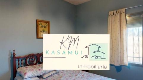 Photo 5 of House or chalet for sale in Garrovillas de Alconétar, Cáceres