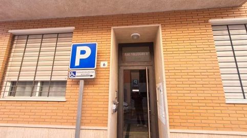 Foto 2 de Piso en venta en Calle Rio Guadiaro , 6, Ejido Centro, El Ejido