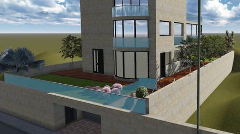 Photo 2 of Residential for sale in Camí de Can Biosca, 29, La Miranda - Can Candeler, Sant Just Desvern