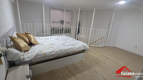 Foto 5 von Loft zum Verkauf in Zona Centro, Córdoba Capital