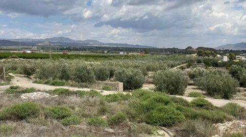 Terreno Rústico en venta en HuércalOvera.